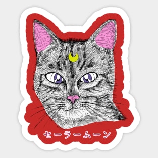 Artemis ~ Sailor Moon Sticker